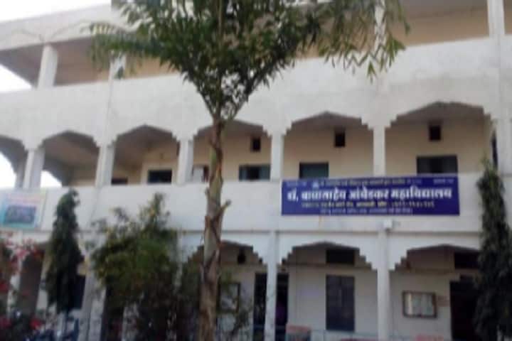 campus-view
